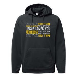 Jesus Loves You In Many Languages Christian Evangelism Performance Fleece Hoodie