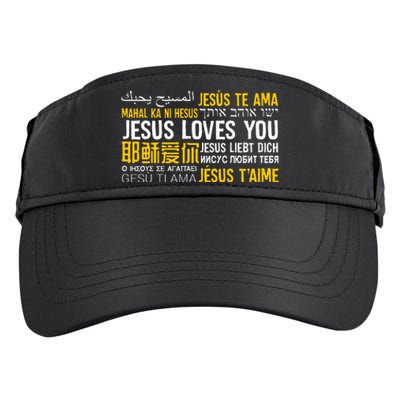 Jesus Loves You In Many Languages Christian Evangelism Adult Drive Performance Visor