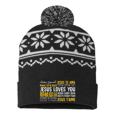 Jesus Loves You In Many Languages Christian Evangelism USA-Made Snowflake Beanie