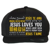 Jesus Loves You In Many Languages Christian Evangelism Wool Snapback Cap