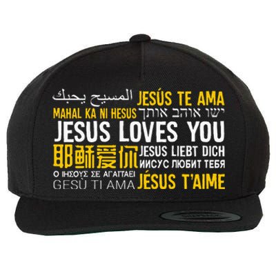 Jesus Loves You In Many Languages Christian Evangelism Wool Snapback Cap