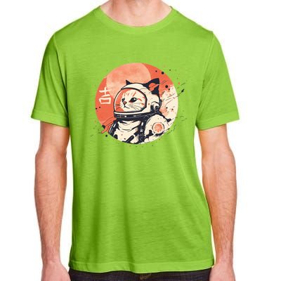 Japanese Minimalist 1950s Retro Space Cat Good Luck Kanji Adult ChromaSoft Performance T-Shirt