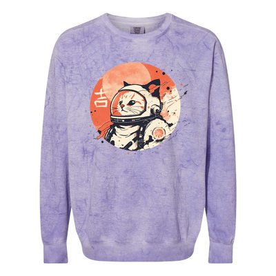 Japanese Minimalist 1950s Retro Space Cat Good Luck Kanji Colorblast Crewneck Sweatshirt