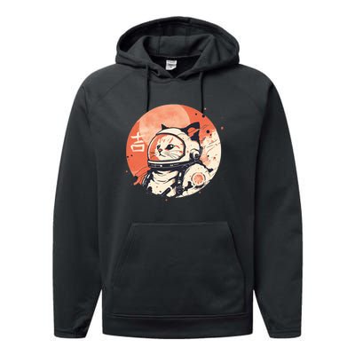 Japanese Minimalist 1950s Retro Space Cat Good Luck Kanji Performance Fleece Hoodie