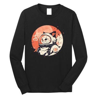 Japanese Minimalist 1950s Retro Space Cat Good Luck Kanji Long Sleeve Shirt