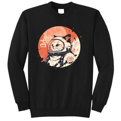 Japanese Minimalist 1950s Retro Space Cat Good Luck Kanji Sweatshirt