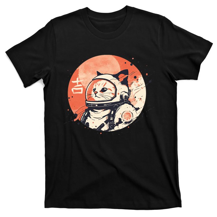 Japanese Minimalist 1950s Retro Space Cat Good Luck Kanji T-Shirt