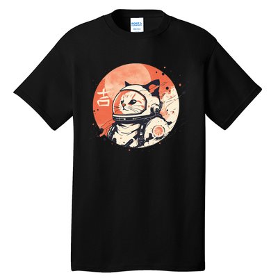 Japanese Minimalist 1950s Retro Space Cat Good Luck Kanji Tall T-Shirt