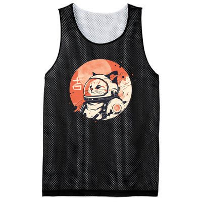 Japanese Minimalist 1950s Retro Space Cat Good Luck Kanji Mesh Reversible Basketball Jersey Tank