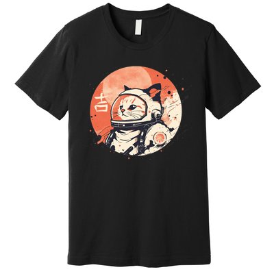 Japanese Minimalist 1950s Retro Space Cat Good Luck Kanji Premium T-Shirt