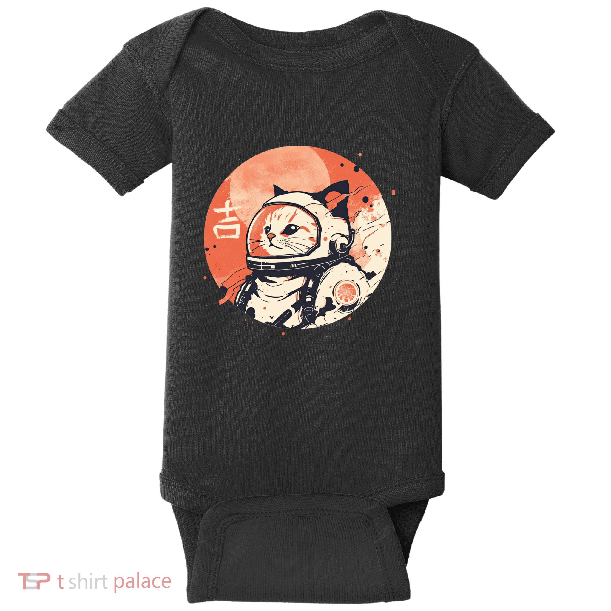 Japanese Minimalist 1950s Retro Space Cat Good Luck Kanji Baby Bodysuit