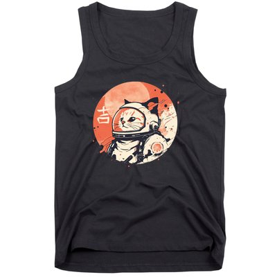 Japanese Minimalist 1950s Retro Space Cat Good Luck Kanji Tank Top