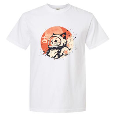 Japanese Minimalist 1950s Retro Space Cat Good Luck Kanji Garment-Dyed Heavyweight T-Shirt