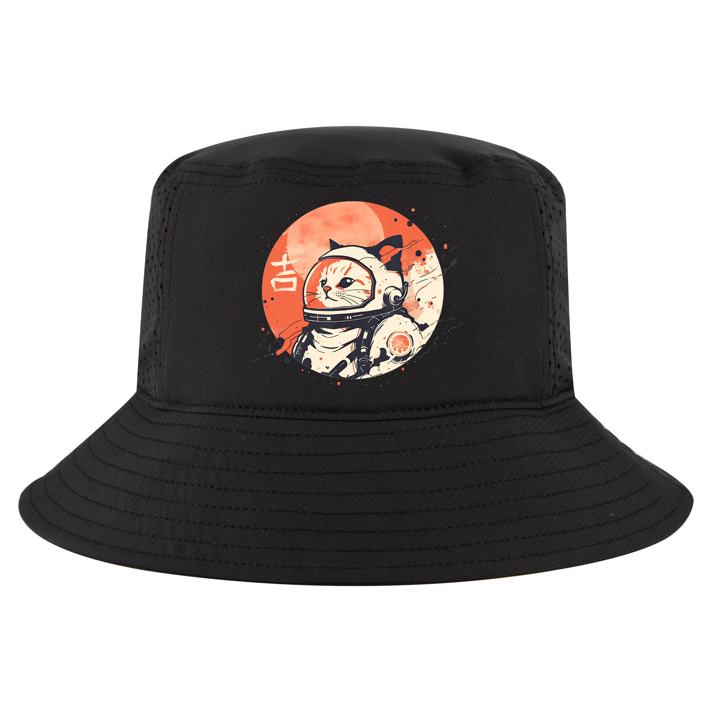 Japanese Minimalist 1950s Retro Space Cat Good Luck Kanji Cool Comfort Performance Bucket Hat
