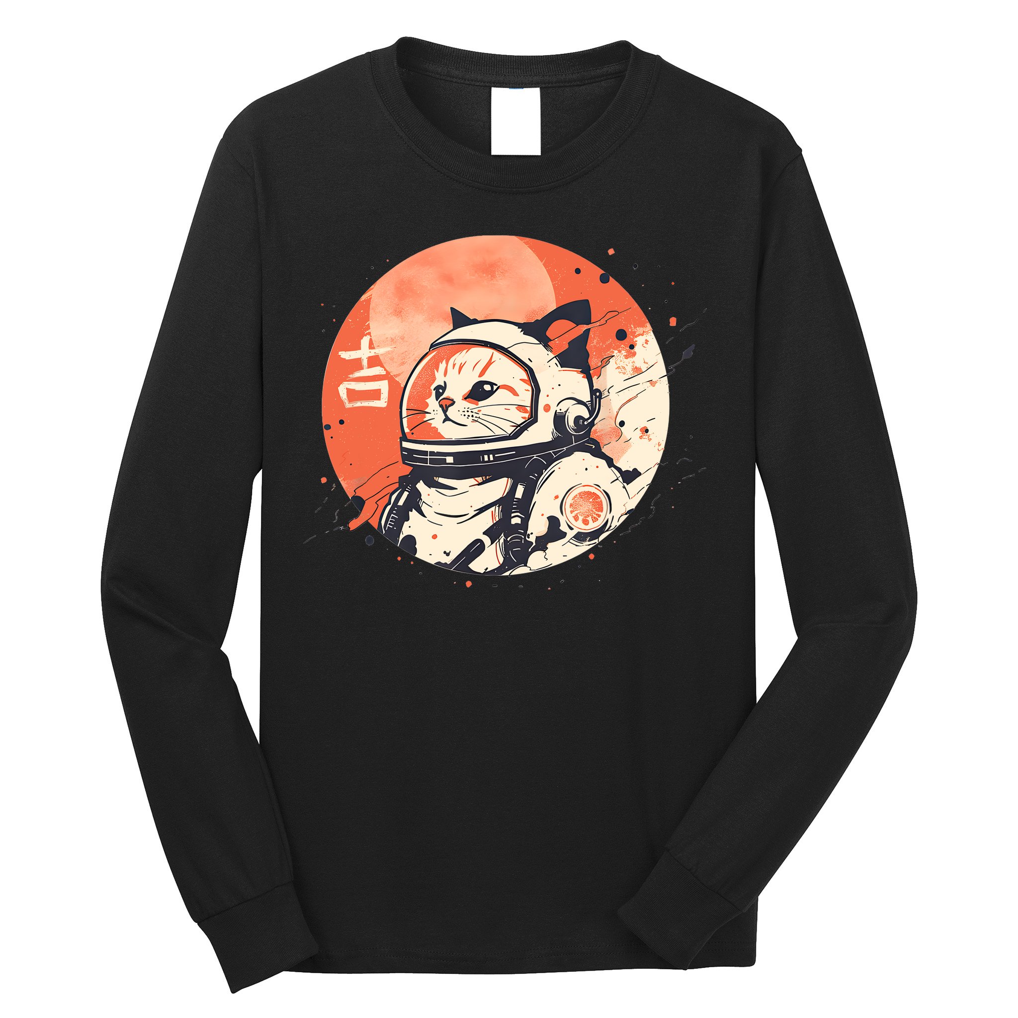 Japanese Minimalist 1950s Retro Space Cat Good Luck Kanji Long Sleeve Shirt