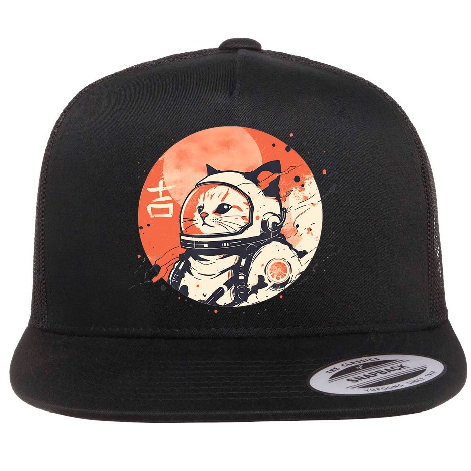 Japanese Minimalist 1950s Retro Space Cat Good Luck Kanji Flat Bill Trucker Hat