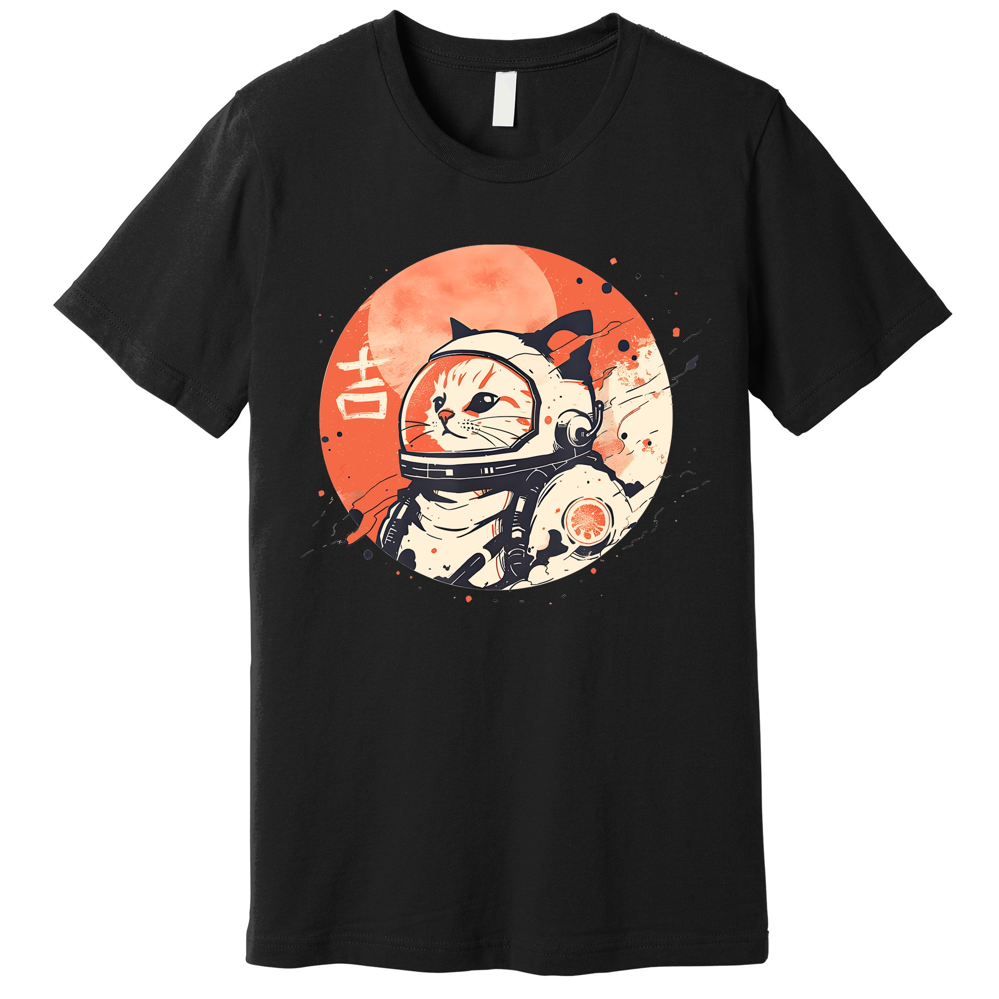 Japanese Minimalist 1950s Retro Space Cat Good Luck Kanji Premium T-Shirt