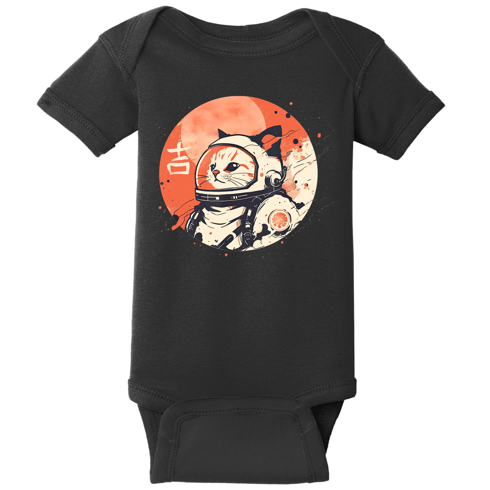 Japanese Minimalist 1950s Retro Space Cat Good Luck Kanji Baby Bodysuit