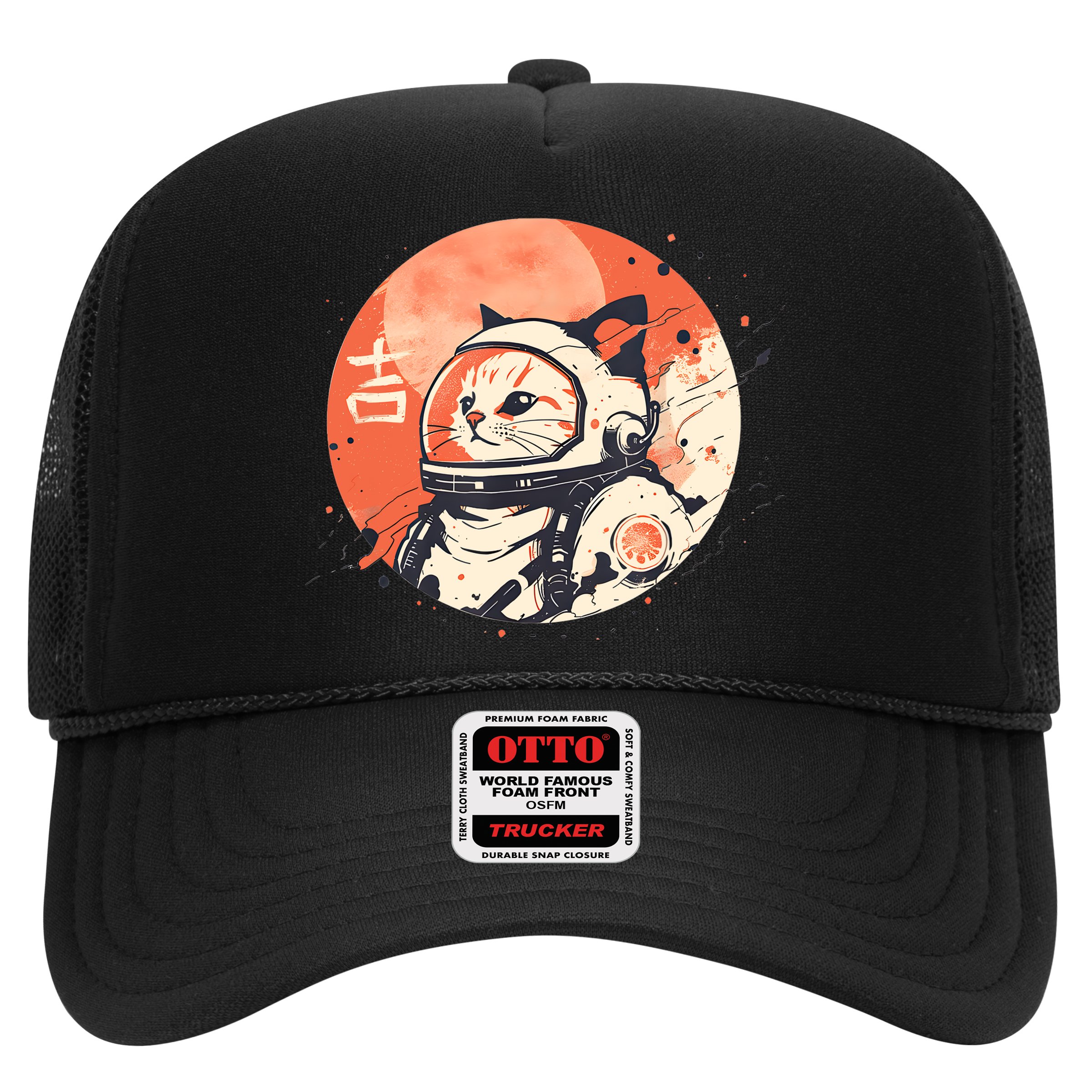 Japanese Minimalist 1950s Retro Space Cat Good Luck Kanji Hat