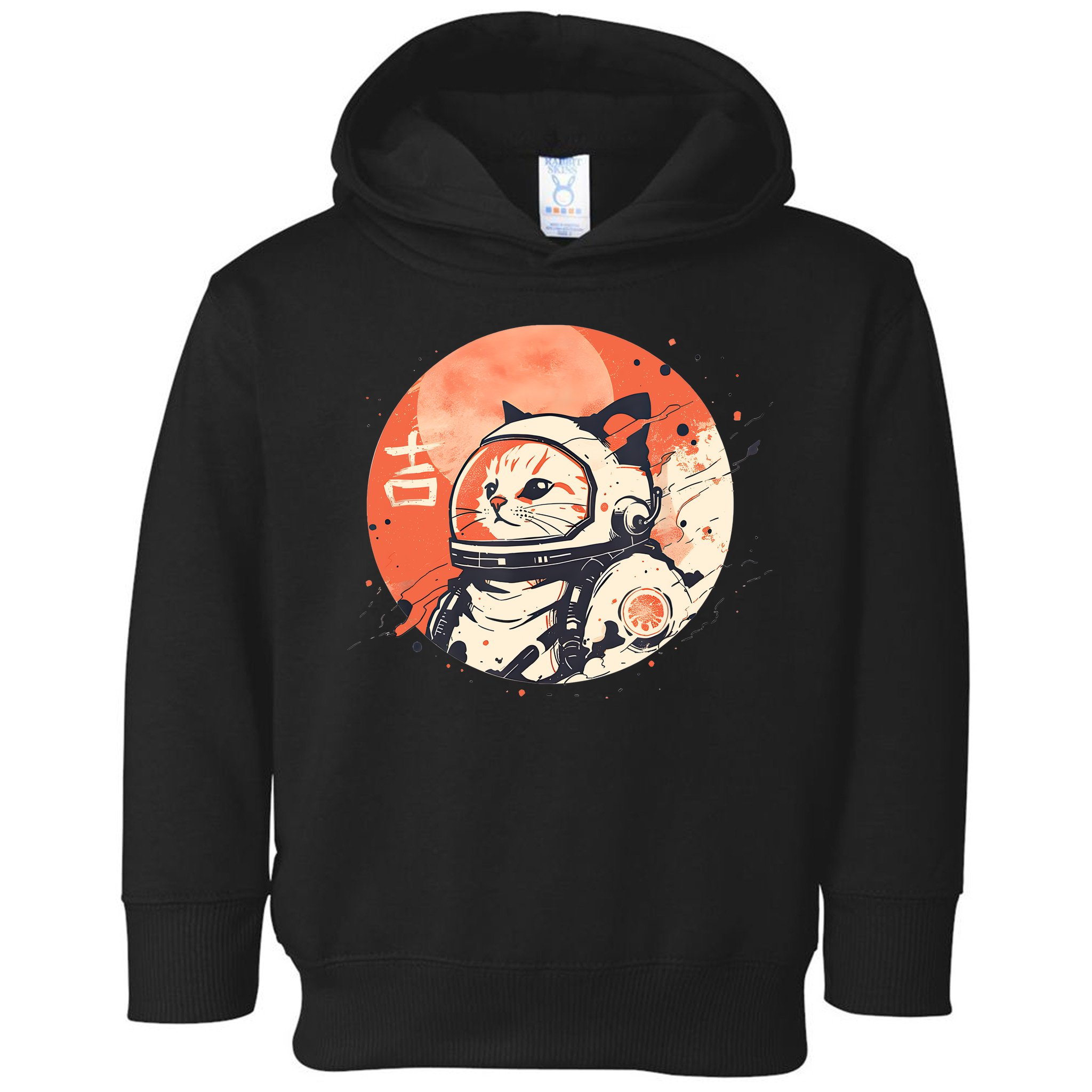 Japanese Minimalist 1950s Retro Space Cat Good Luck Kanji Toddler Hoodie
