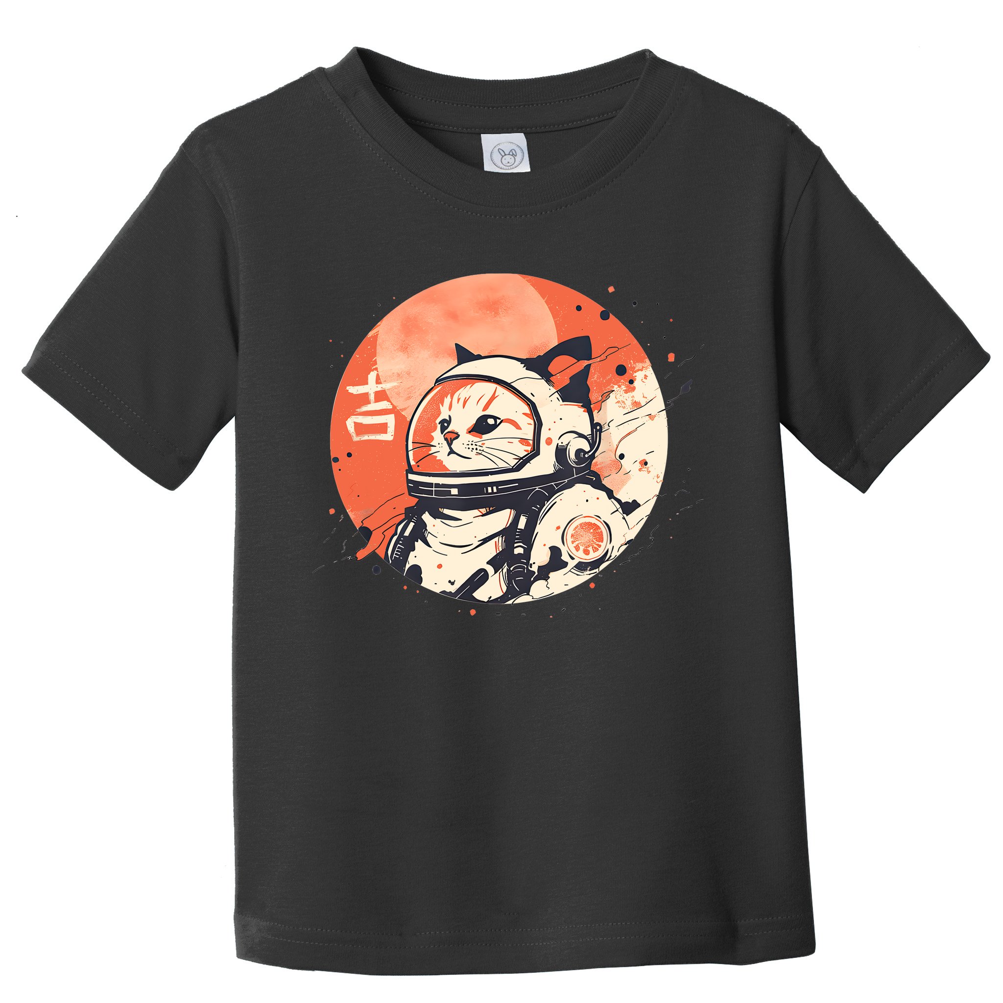 Japanese Minimalist 1950s Retro Space Cat Good Luck Kanji Toddler T-Shirt