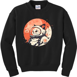 Japanese Minimalist 1950s Retro Space Cat Good Luck Kanji Kids Sweatshirt