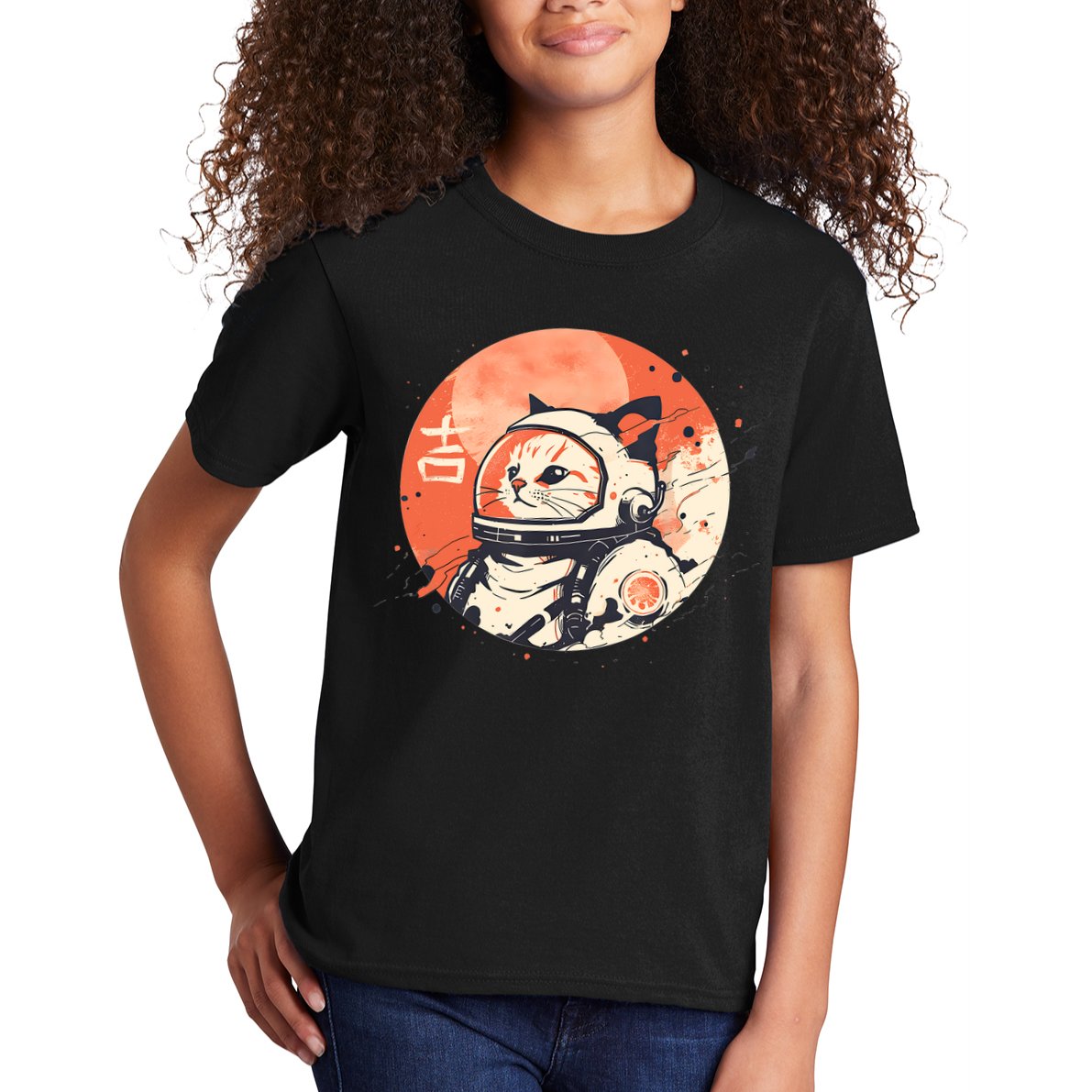 Japanese Minimalist 1950s Retro Space Cat Good Luck Kanji Kids T-Shirt