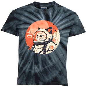 Japanese Minimalist 1950s Retro Space Cat Good Luck Kanji Kids Tie-Dye T-Shirt