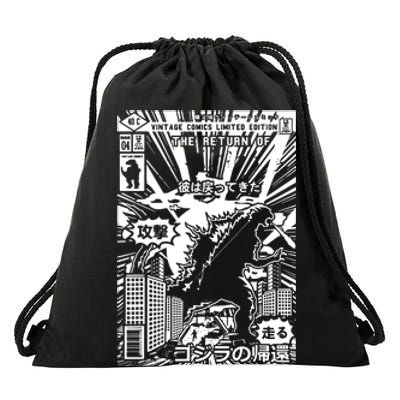 Japanese Monster 70s Poster Cover Drawstring Bag