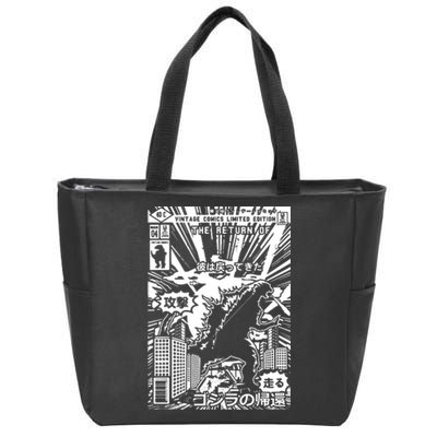 Japanese Monster 70s Poster Cover Zip Tote Bag