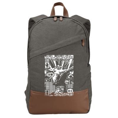 Japanese Monster 70s Poster Cover Cotton Canvas Backpack