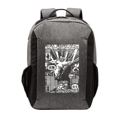 Japanese Monster 70s Poster Cover Vector Backpack