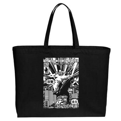 Japanese Monster 70s Poster Cover Cotton Canvas Jumbo Tote