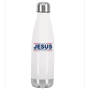 Jesus Make America Godly Again Stainless Steel Insulated Water Bottle