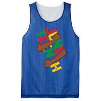 Juneteenth Melanin Blm Black Freedom Day African American Funny Gift Mesh Reversible Basketball Jersey Tank