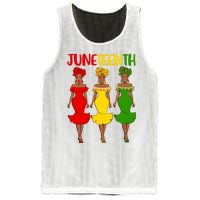 Juneteenth Melanin Black Women Mesh Reversible Basketball Jersey Tank