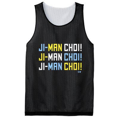 Ji Man Choi Jiman Choi Chant Tampa Bay Baseball Mesh Reversible Basketball Jersey Tank