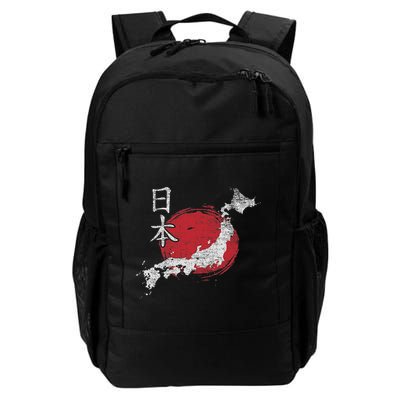 Japan Map Country Map Japanese Lover Gift For Women Daily Commute Backpack