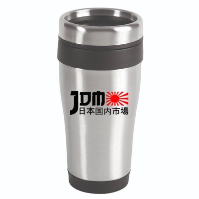 Jdm Motorsport Car Tuning Automotive 16oz Travel Tumbler
