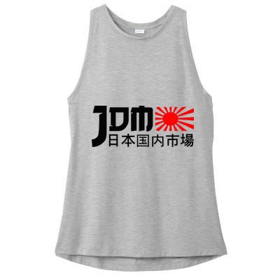 Jdm Motorsport Car Tuning Automotive Ladies PosiCharge Tri-Blend Wicking Tank