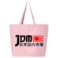 Jdm Motorsport Car Tuning Automotive 25L Jumbo Tote