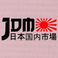 Jdm Motorsport Car Tuning Automotive 25L Jumbo Tote