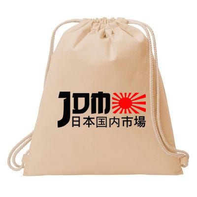 Jdm Motorsport Car Tuning Automotive Drawstring Bag