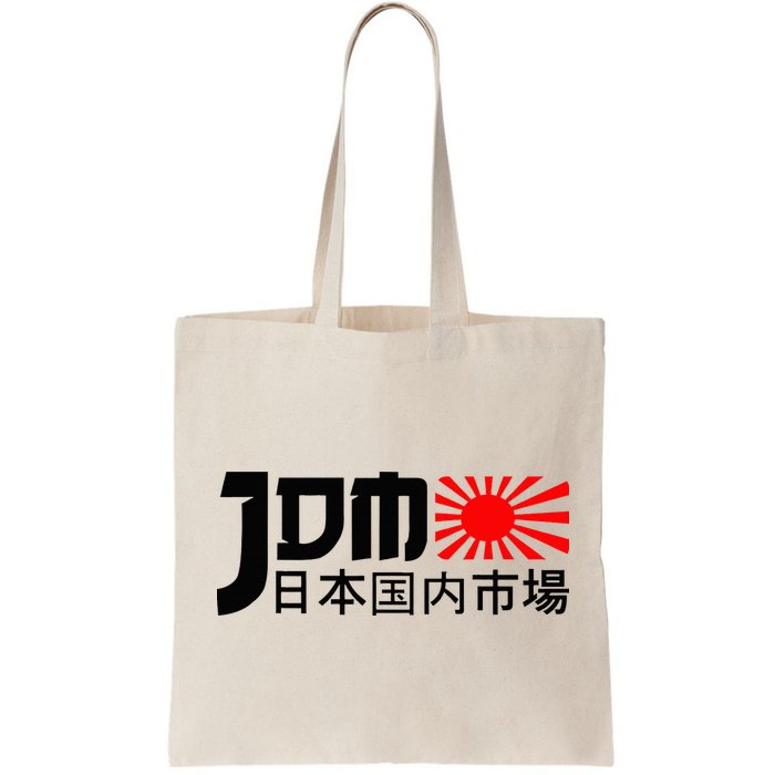 Jdm Motorsport Car Tuning Automotive Bag