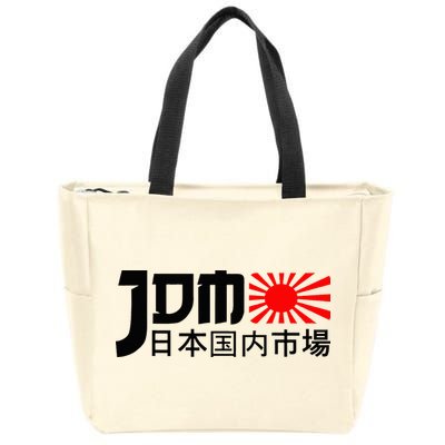 Jdm Motorsport Car Tuning Automotive Zip Tote Bag