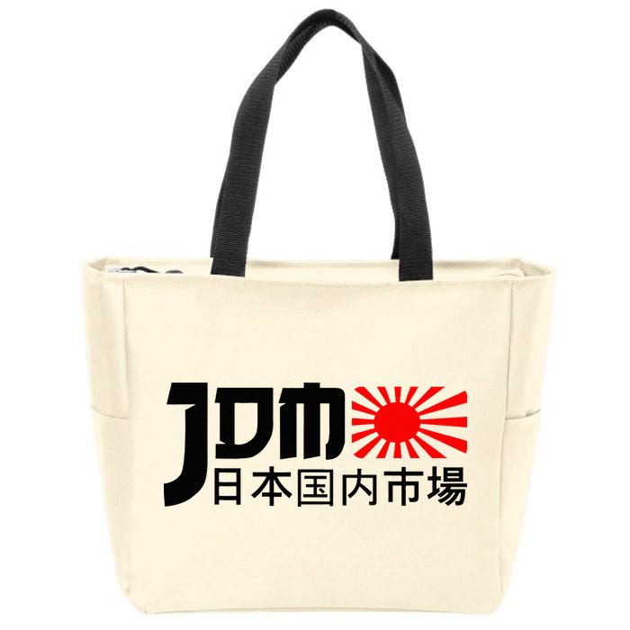 Jdm Motorsport Car Tuning Automotive Zip Tote Bag
