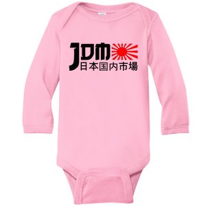 Jdm Motorsport Car Tuning Automotive Baby Long Sleeve Bodysuit