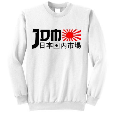 Jdm Motorsport Car Tuning Automotive Sweatshirt
