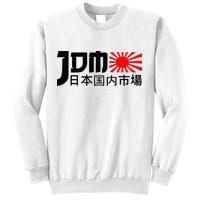 Jdm Motorsport Car Tuning Automotive Sweatshirt