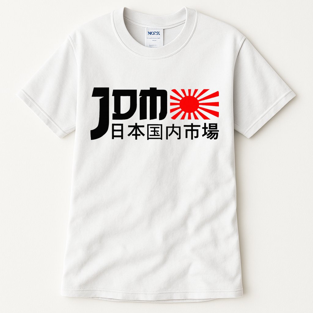 Jdm Motorsport Car Tuning Automotive Tall T-Shirt